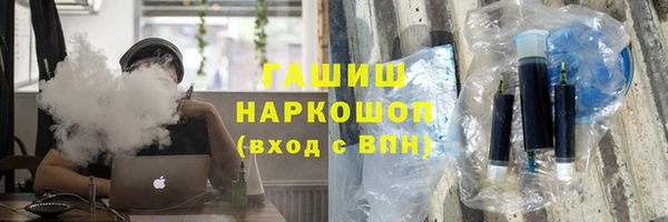 бошки Козловка