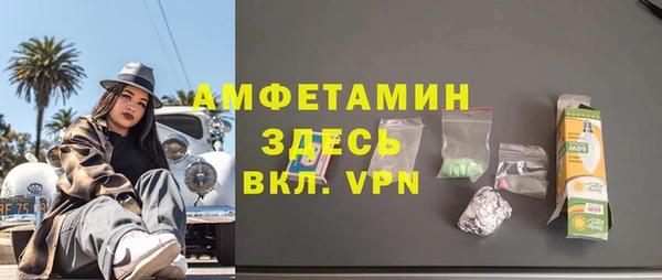 мдпв Коряжма