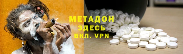 mix Кукмор
