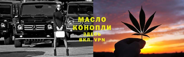 ПСИЛОЦИБИНОВЫЕ ГРИБЫ Лабытнанги