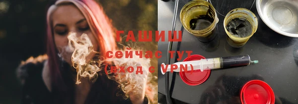 меф Кулебаки