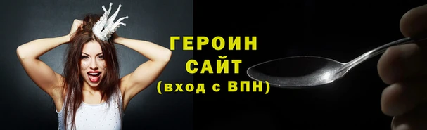 метадон Костерёво