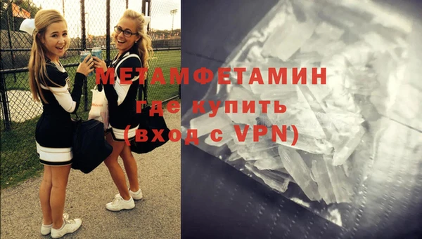 mix Кукмор