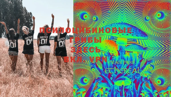 mix Кукмор