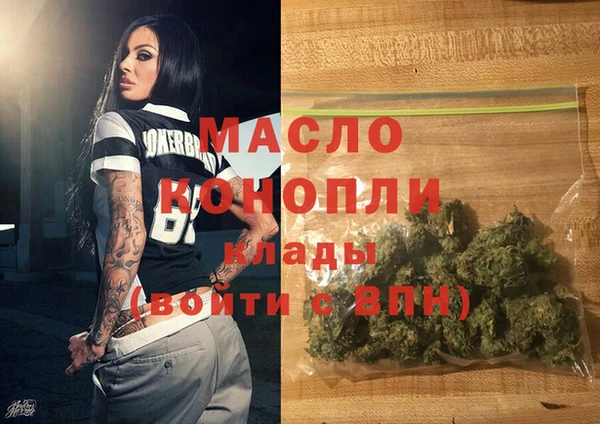 mix Кукмор