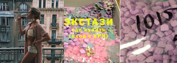 метадон Костерёво