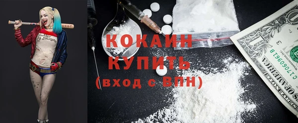 метадон Костерёво