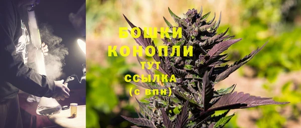 метамфетамин Лагань