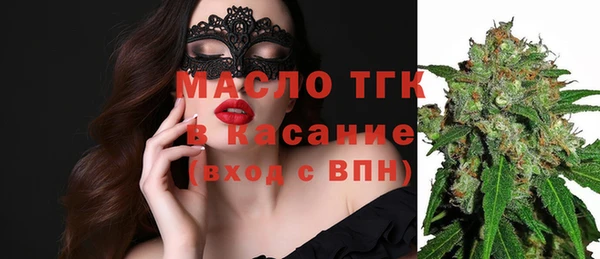 меф Кулебаки